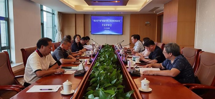 微信图片_20230626084618.jpg