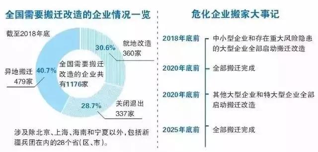 微信图片_20190526084325.jpg